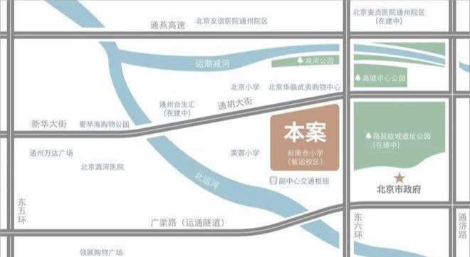 九游娛樂NineGame：武夷融御三期售樓處（武夷融御三期）網站-2025最新房價詳情(圖2)