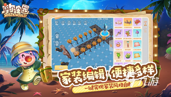 好玩的100個經典老游戲盤點2025必玩的老游戲排行(圖3)