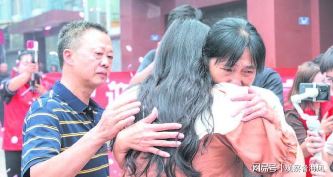 尋親網關閉尋親者遭遇網絡暴力父母求助無門。(圖7)