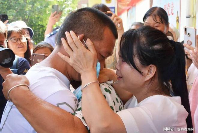 尋親網關閉尋親者遭遇網絡暴力父母求助無門。(圖8)