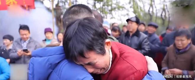 尋親網關閉尋親者遭遇網絡暴力父母求助無門。