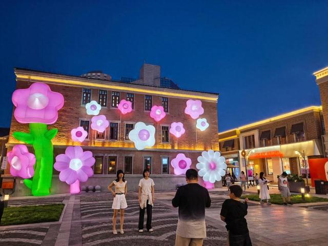 春京西：暢享雙節“游園會”