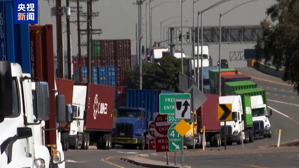 美脫口秀節(jié)目吐槽特朗普關(guān)稅：總是在變這一點“堅如磐石”