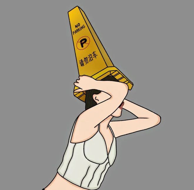 天生反骨的搞笑句子