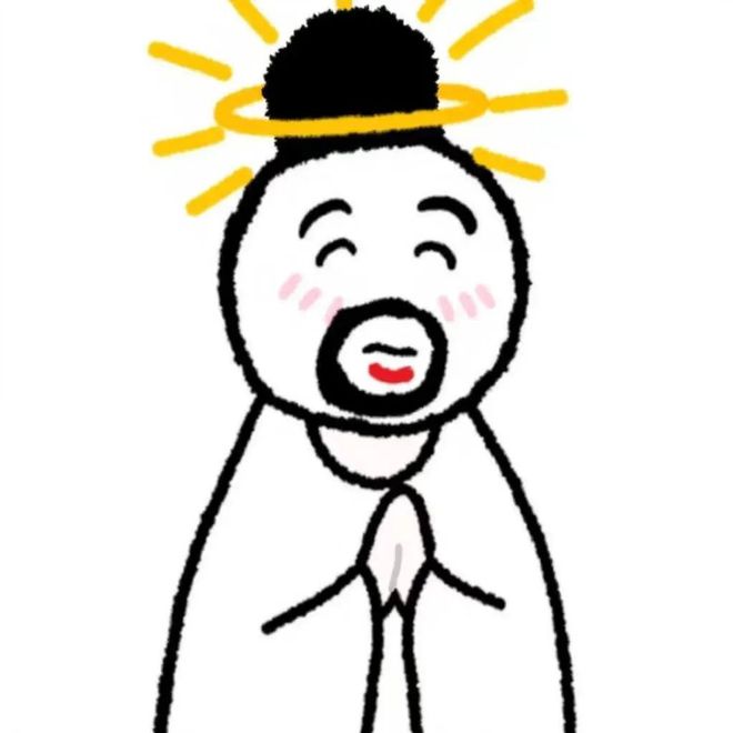 天生反骨的搞笑句子(圖2)