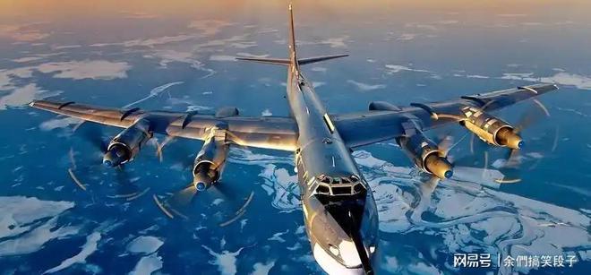 烏克蘭遭44枚導彈打擊特朗普緊急呼吁普京停手(圖3)