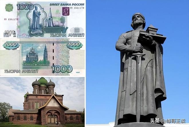 為什么說印度是被偏愛的？看看莫迪挑釁中巴后俄羅斯送的大禮吧(圖23)