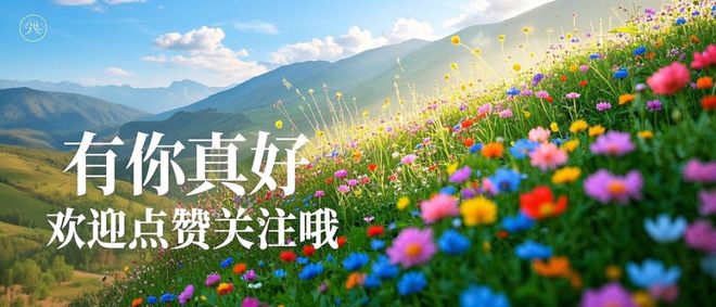 九游娛樂NineGame：分享一些讓人笑顛的句子(圖3)