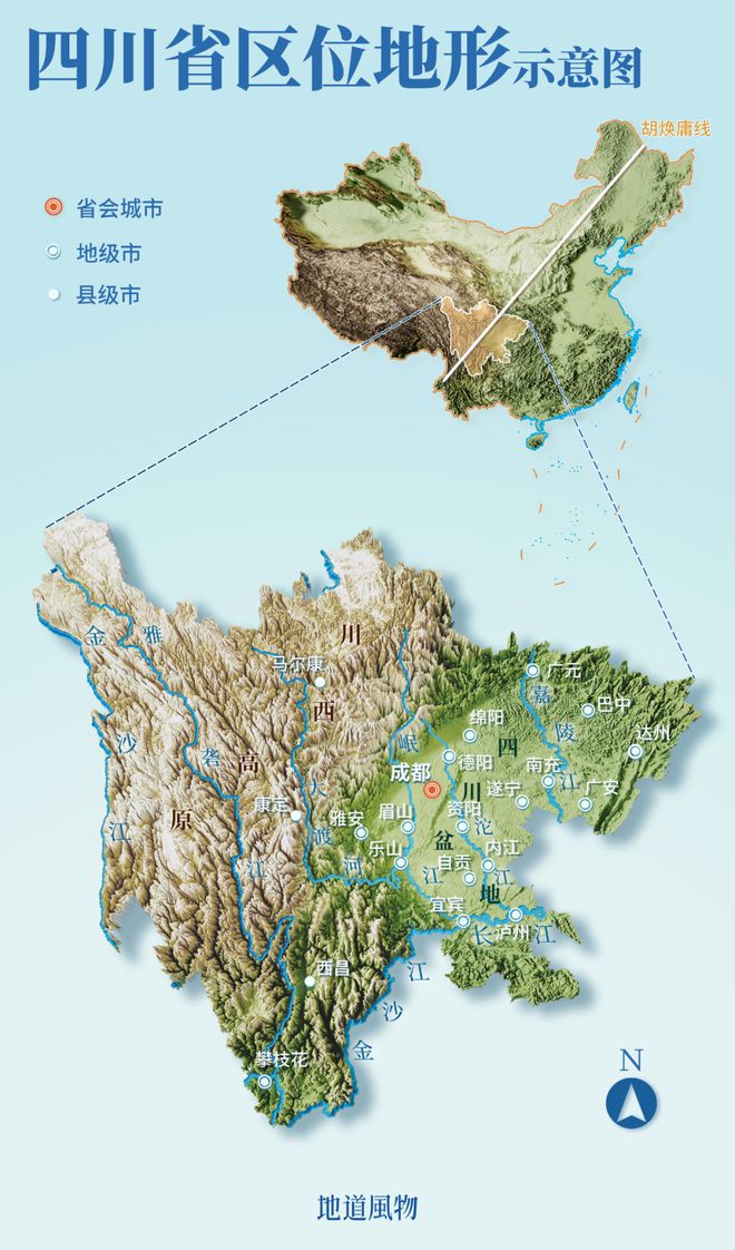 中國難度最被低估的高考大省不是河南不是山東！(圖12)