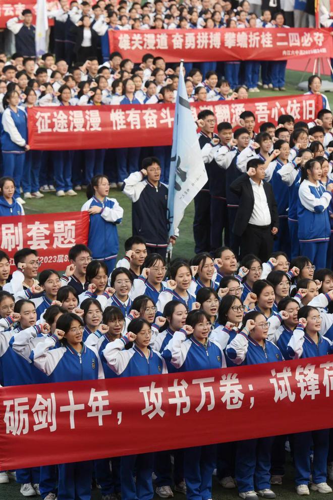 中國難度最被低估的高考大省不是河南不是山東！