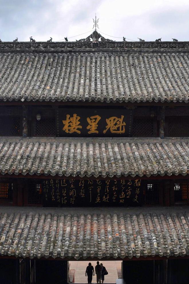 中國難度最被低估的高考大省不是河南不是山東！(圖4)