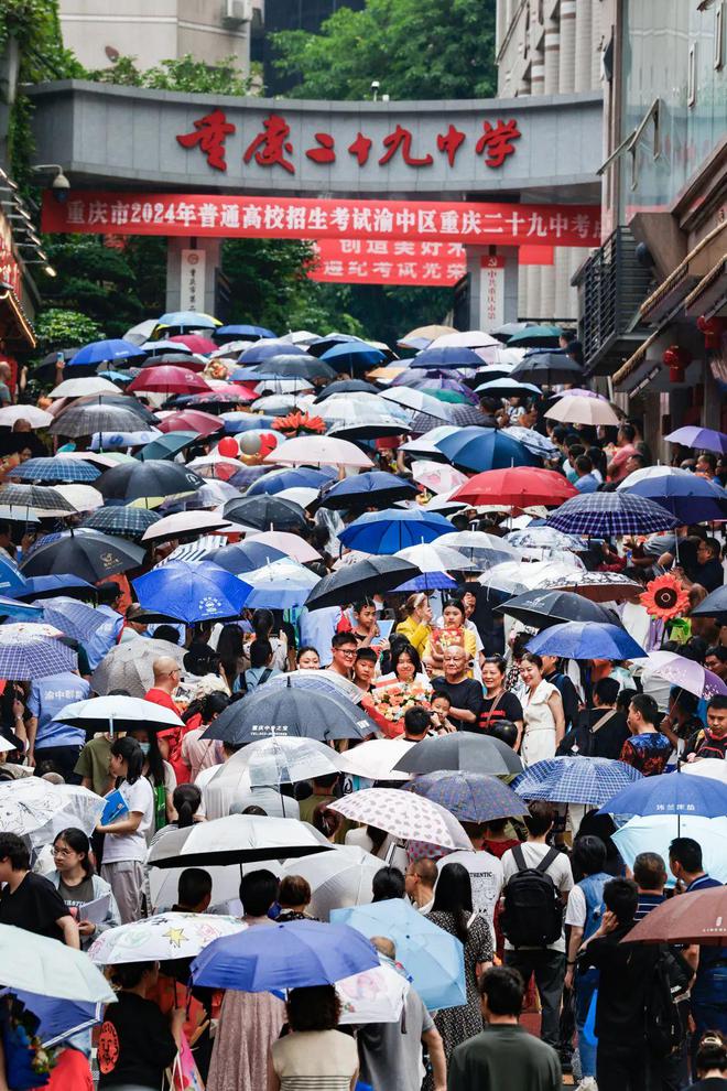 中國難度最被低估的高考大省不是河南不是山東！(圖14)