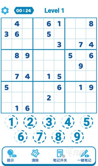 熱門(mén)的三年級(jí)最經(jīng)典十個(gè)游戲盤(pán)點(diǎn)2025有趣的兒童游戲有哪些(圖2)