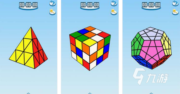 熱門(mén)的三年級(jí)最經(jīng)典十個(gè)游戲盤(pán)點(diǎn)2025有趣的兒童游戲有哪些(圖4)