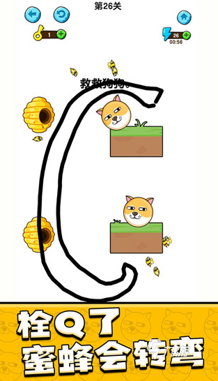 熱門(mén)的三年級(jí)最經(jīng)典十個(gè)游戲盤(pán)點(diǎn)2025有趣的兒童游戲有哪些(圖8)