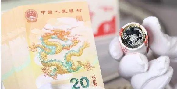 “鈔”級風暴！龍年鈔又火了！(圖3)