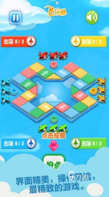 適合小朋友一起玩的游戲有哪些2025必玩的兒童游戲大全