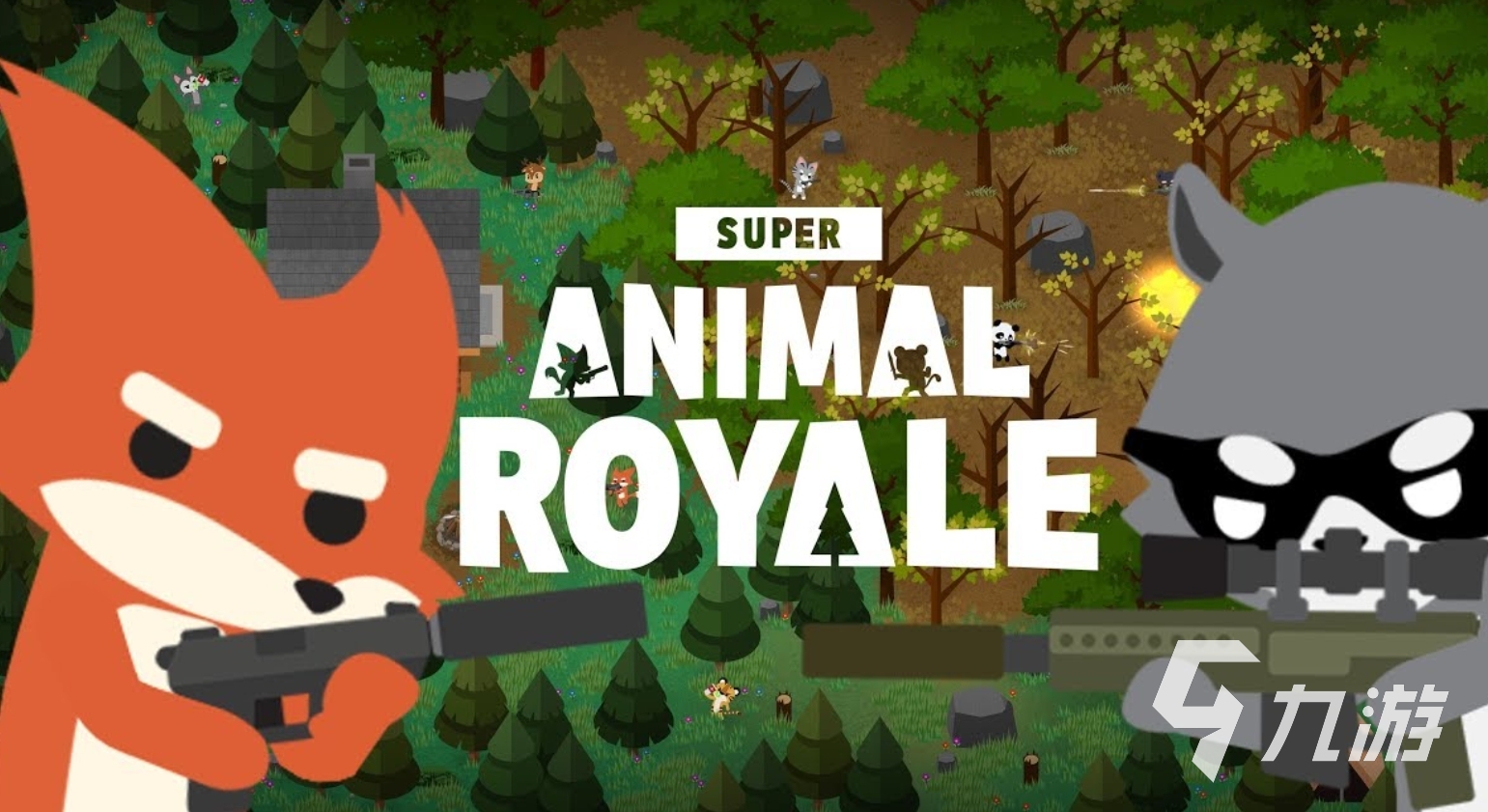 九游娛樂NineGame：搞笑模擬游戲好玩大全有哪些搞笑模擬游戲2025(圖5)