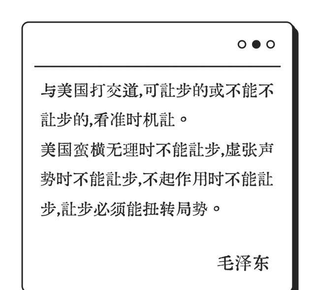 對華征收125%關(guān)稅暫停報復(fù)性關(guān)稅90天中美貿(mào)易對決進入關(guān)鍵期(圖4)