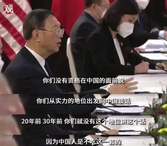 對華征收125%關(guān)稅暫停報復(fù)性關(guān)稅90天中美貿(mào)易對決進入關(guān)鍵期(圖6)