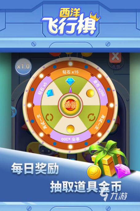 要兩個人輪流玩的游戲有哪些2025經典的兩人游戲排行榜(圖2)