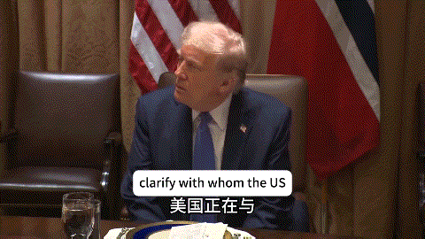 王毅外長一錘定音！中俄同時宣告特朗普“聯俄大計”徹底破產(圖18)