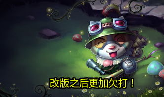 你怎么不開槍游戲攻略你怎么不開槍的笑話