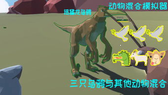 戶外可笑游戲有哪些戶外可笑游戲有哪些名字(圖2)