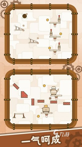 有趣的腦洞大開游戲大全2025好玩的腦洞游戲推薦(圖2)