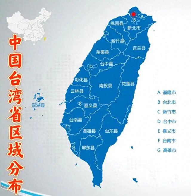 我國的十大海島都有哪里？