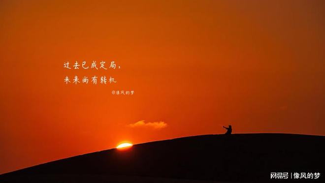 九游娛樂NineGame：每個人的所見所聞都自成世界又每個人的世界都不過冰山一角(圖3)