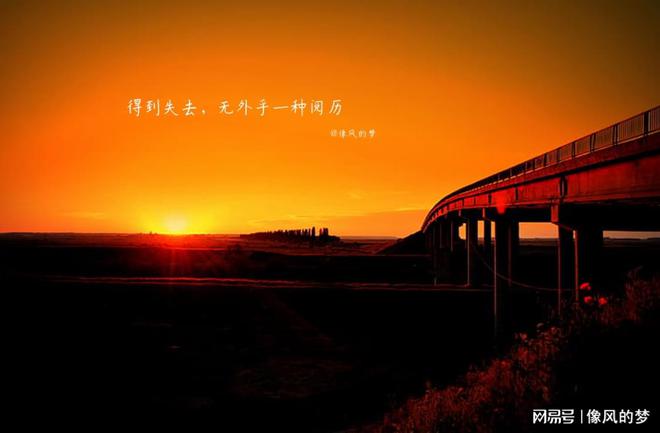 九游娛樂NineGame：每個人的所見所聞都自成世界又每個人的世界都不過冰山一角(圖2)