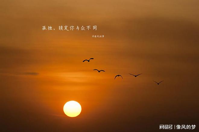 九游娛樂NineGame：每個人的所見所聞都自成世界又每個人的世界都不過冰山一角