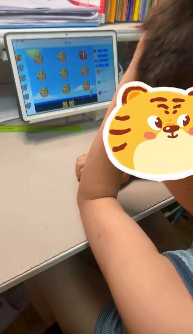 金博智慧第二屆全國運動會即將盛大開啟邀您共鑒孩子成長(圖3)