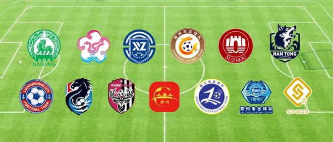 一夜爆火的“蘇超”比國足段子還精彩！