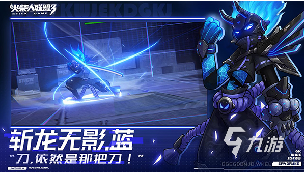 有趣的火柴人游戲全集2025受歡迎的火柴人游戲盤點(diǎn)