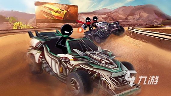 有趣的火柴人游戲全集2025受歡迎的火柴人游戲盤點(圖7)