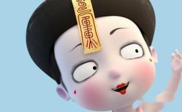 讓人秒笑的笑話簡短