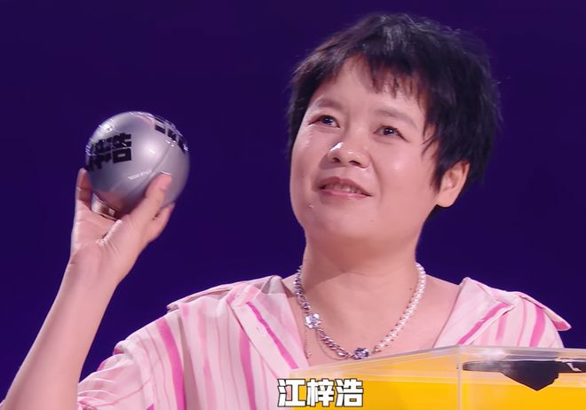 九游娛樂NineGame：《脫口秀和Ta的朋友們》第二季第五期何廣智、賈耗獲得高票晉級(圖6)