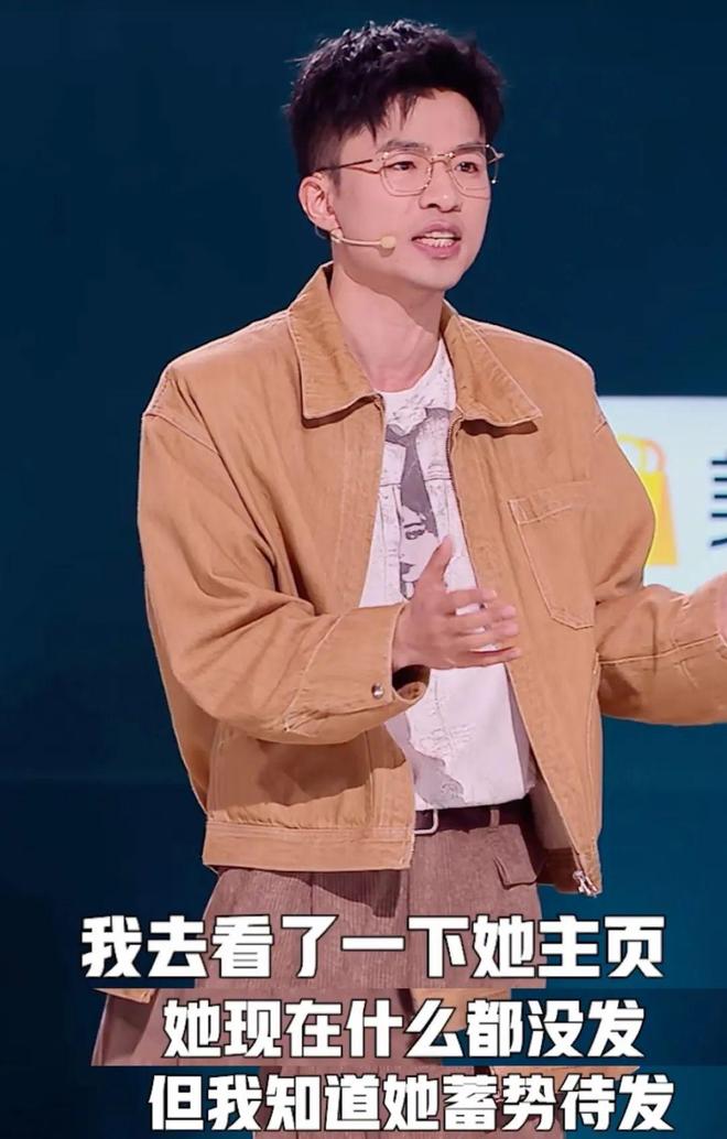 九游娛樂NineGame：《脫口秀和Ta的朋友們》第二季第五期何廣智、賈耗獲得高票晉級(圖3)