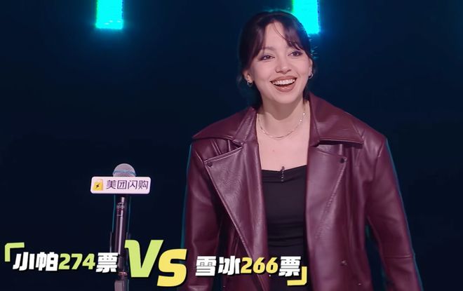 九游娛樂NineGame：《脫口秀和Ta的朋友們》第二季第五期何廣智、賈耗獲得高票晉級(圖15)