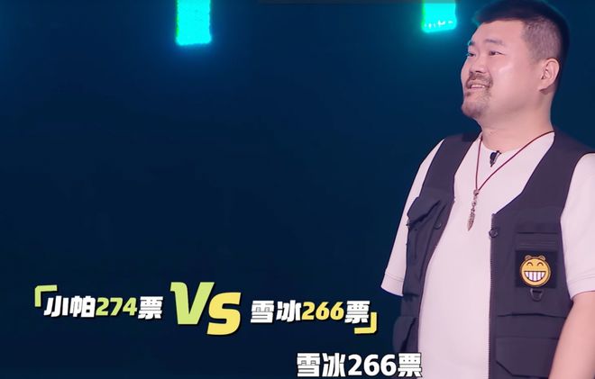 九游娛樂NineGame：《脫口秀和Ta的朋友們》第二季第五期何廣智、賈耗獲得高票晉級(圖16)
