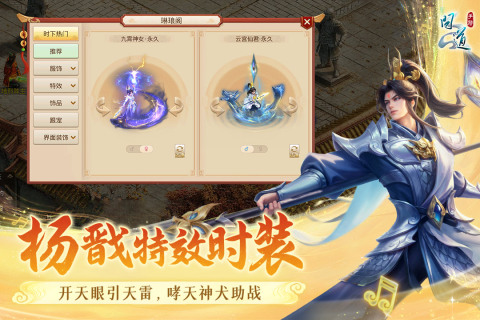 2025有趣的經典回合制手游大全熱度高的回合制手游盤點