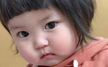 九游娛樂NineGame：6個幽默小笑話