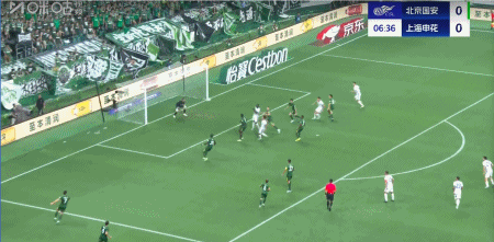 中超最新積分戰報北京國安賽季首敗申花拿下榜首大戰重回第1(圖2)