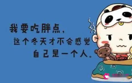 生活中幽默笑話段子(圖3)