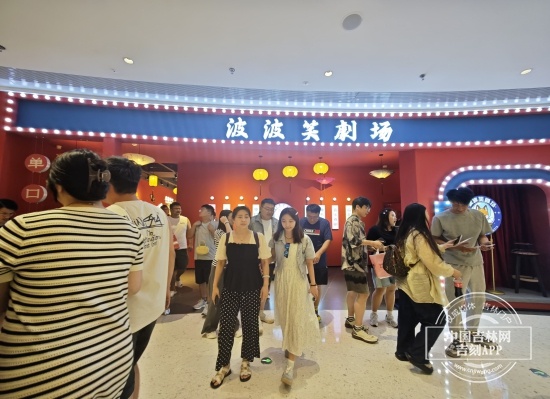 1分鐘一次爆笑！波波笑劇場(chǎng)成長(zhǎng)春快樂(lè)新地標(biāo)(圖4)