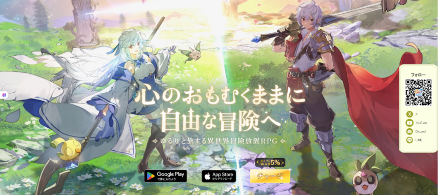 登頂免費榜、搞澀澀、猛投流！雷霆新游數據如何？(圖3)