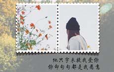 女孩哈哈一笑：你還有臉說，我咳嗽是讓你給我一根