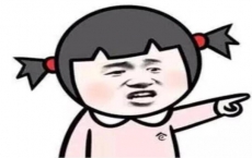 女：你不是說(shuō)養(yǎng)我嗎？男：我只圈養(yǎng)，不放養(yǎng)